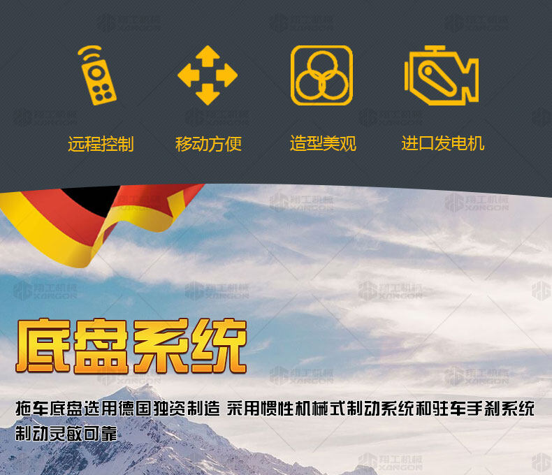 香港码料大全