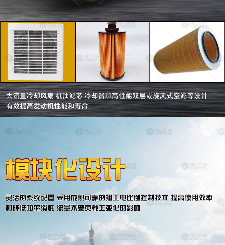 香港码料大全