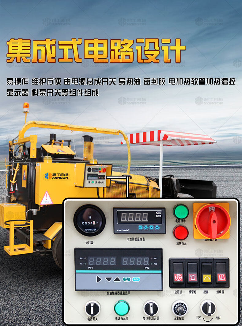 香港码料大全