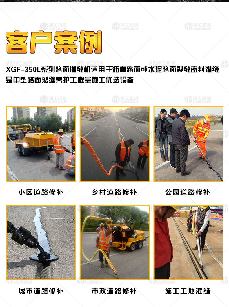 香港码料大全