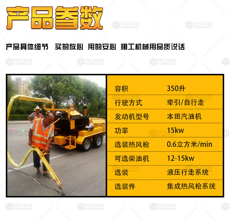 香港码料大全