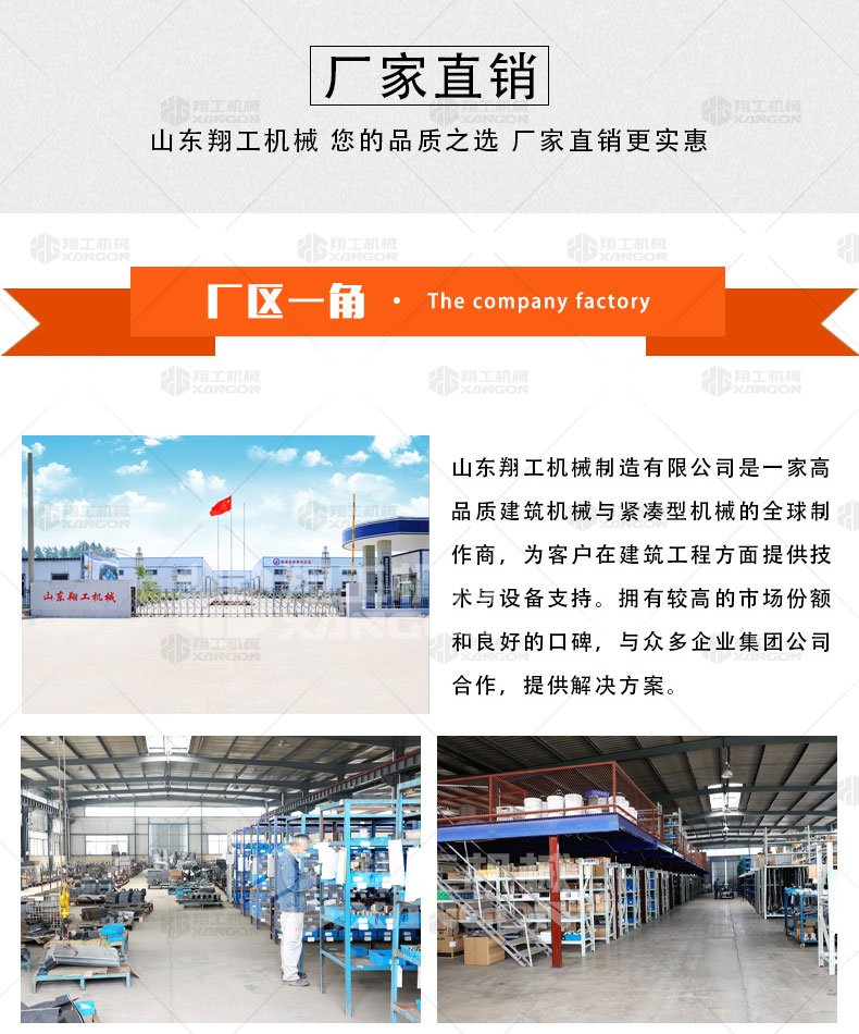 香港码料大全