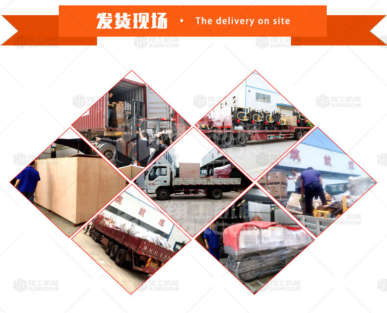 香港码料大全