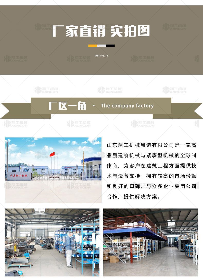 香港码料大全
