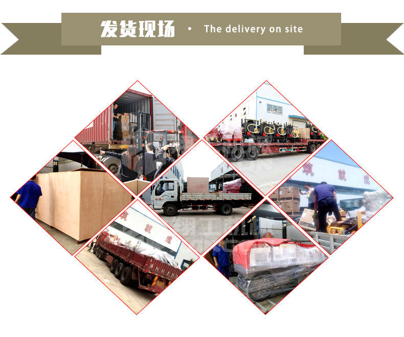 香港码料大全