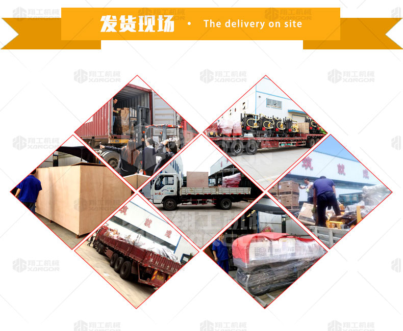 香港码料大全