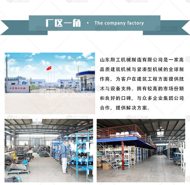 香港码料大全