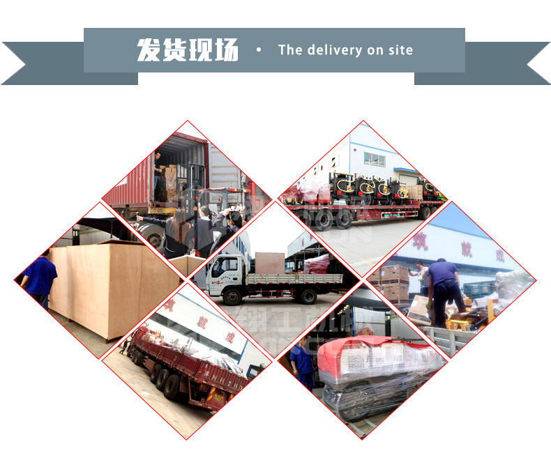 香港码料大全