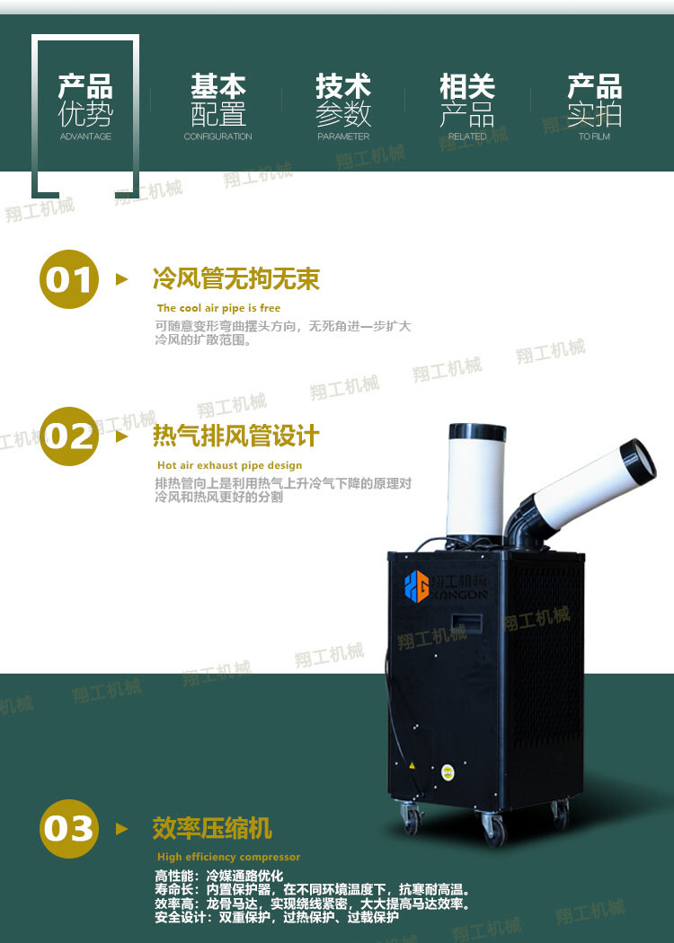 香港码料大全
