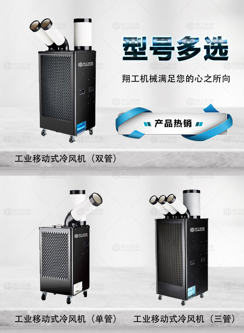 香港码料大全