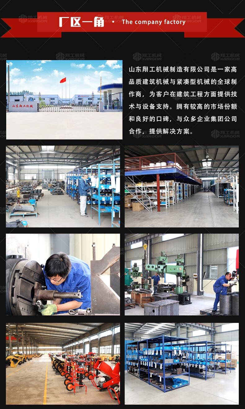 香港码料大全