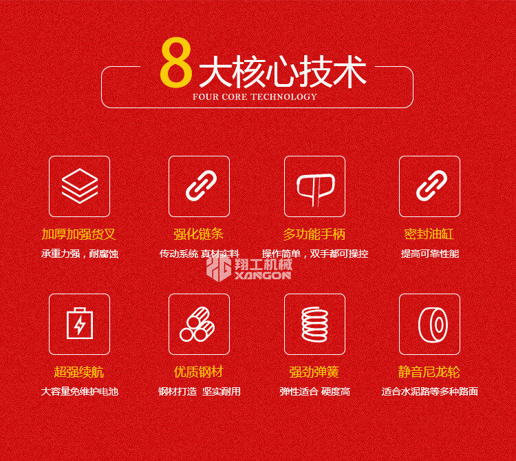 香港码料大全