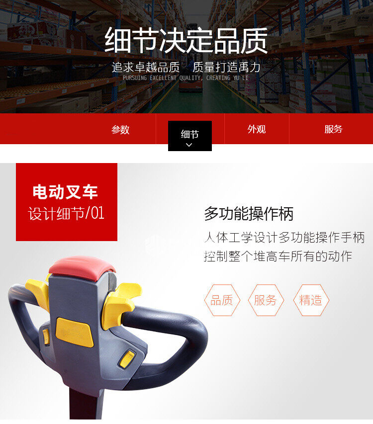 香港码料大全