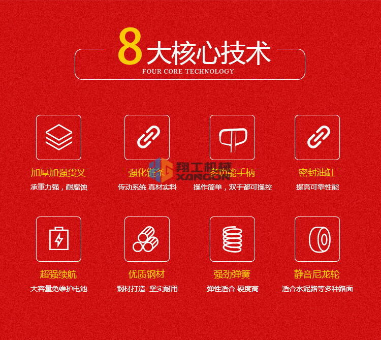 香港码料大全