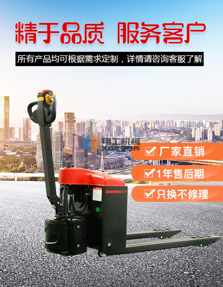 香港码料大全