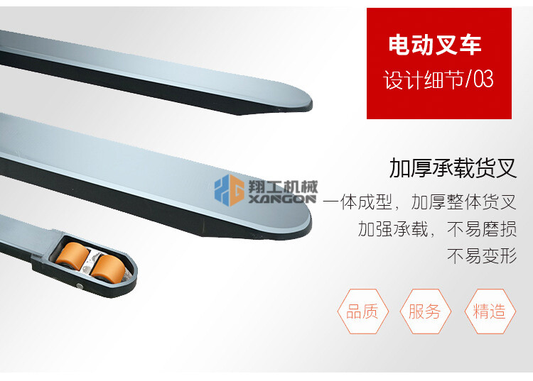 香港码料大全