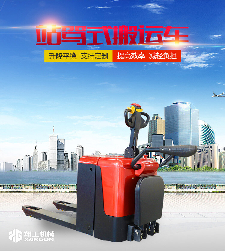 香港码料大全