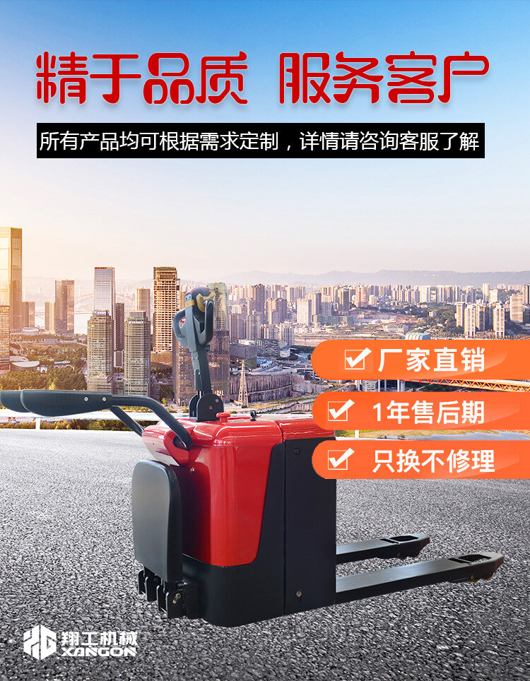 香港码料大全