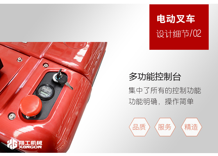 香港码料大全