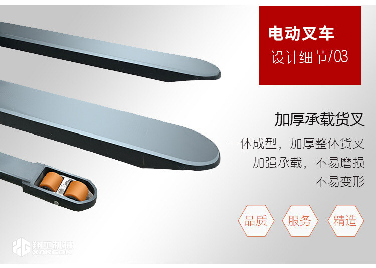 香港码料大全