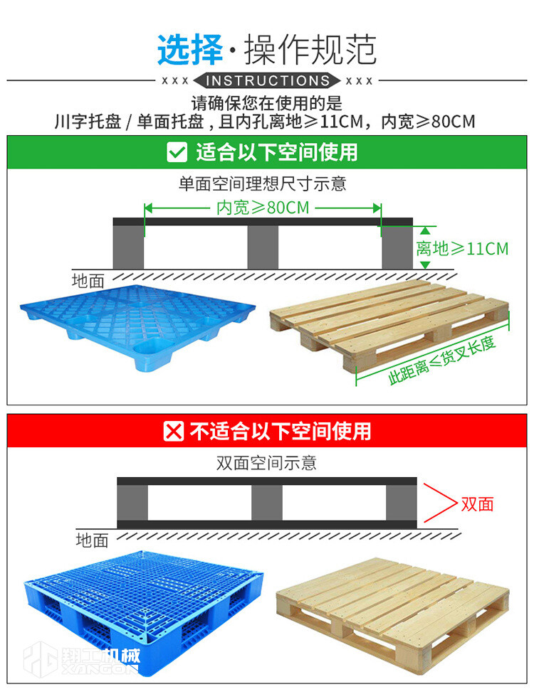 香港码料大全