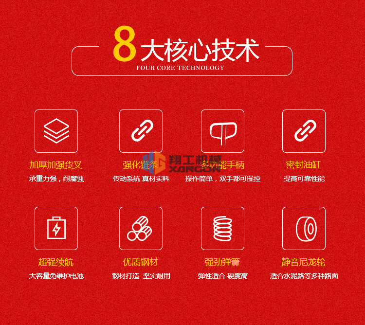香港码料大全