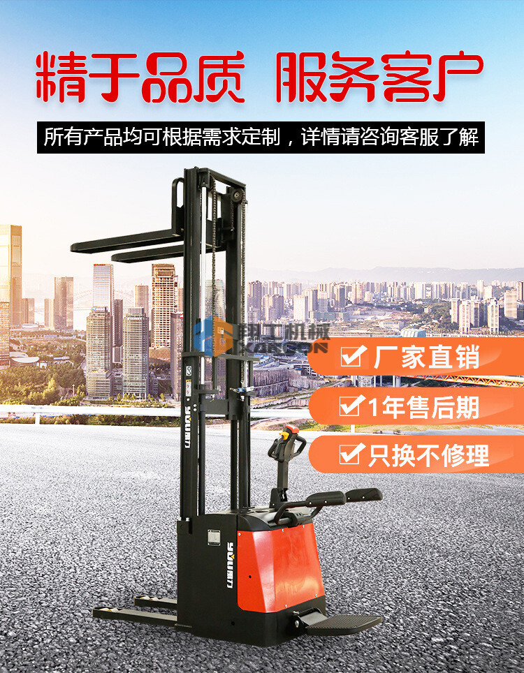 香港码料大全