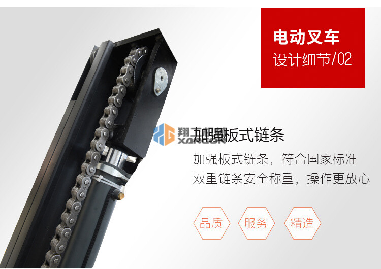 香港码料大全