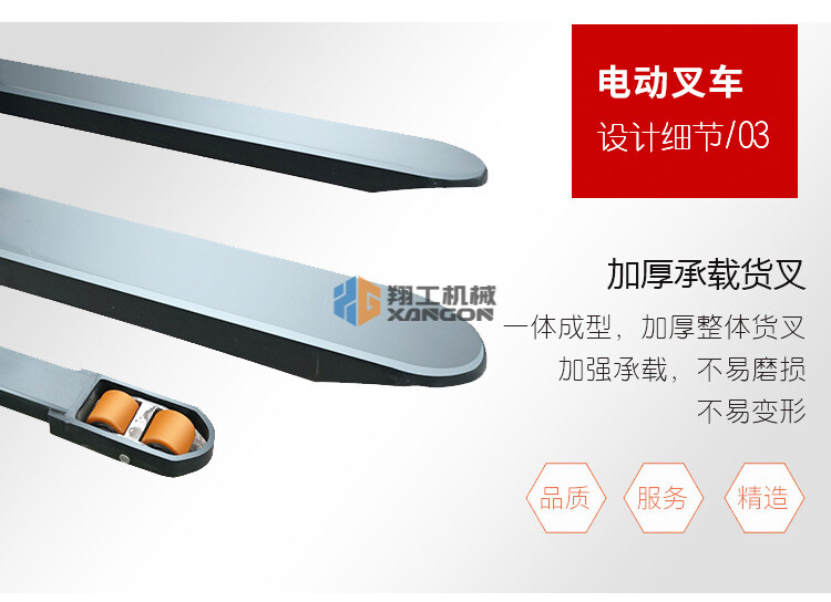 香港码料大全