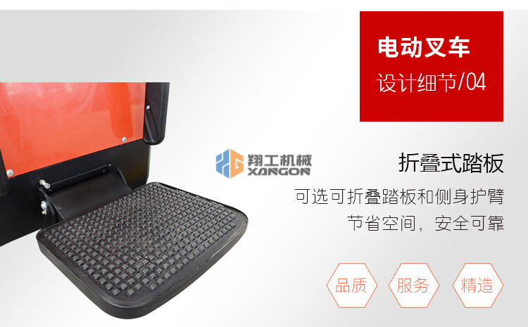 香港码料大全