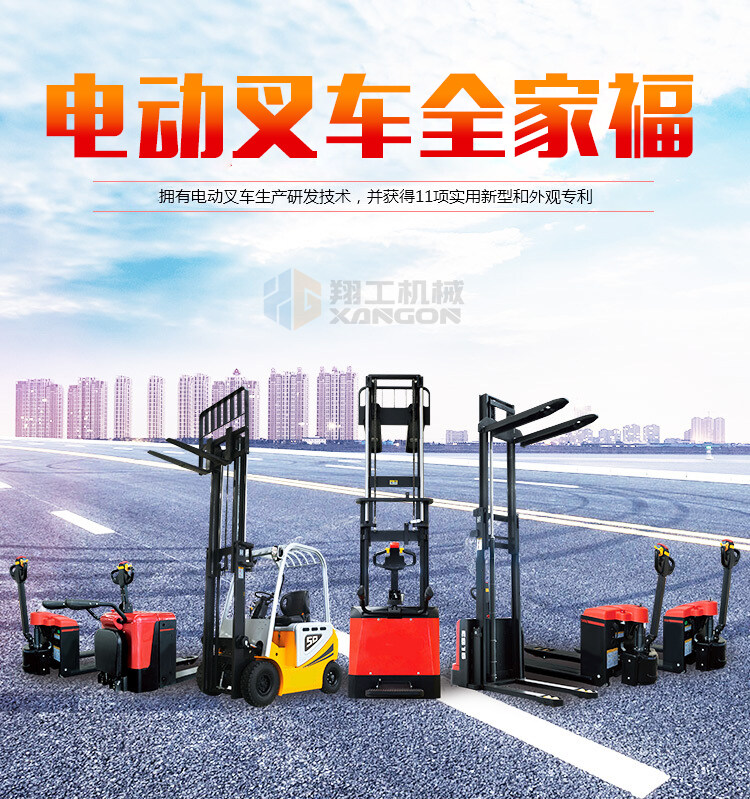 香港码料大全