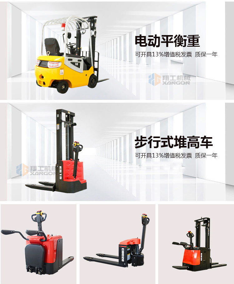 香港码料大全