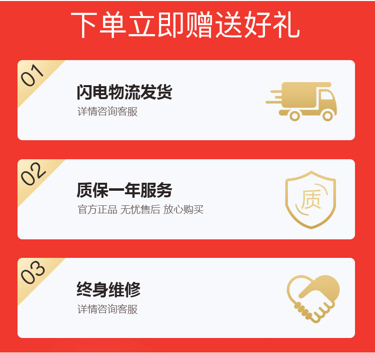 香港码料大全