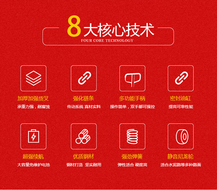 香港码料大全