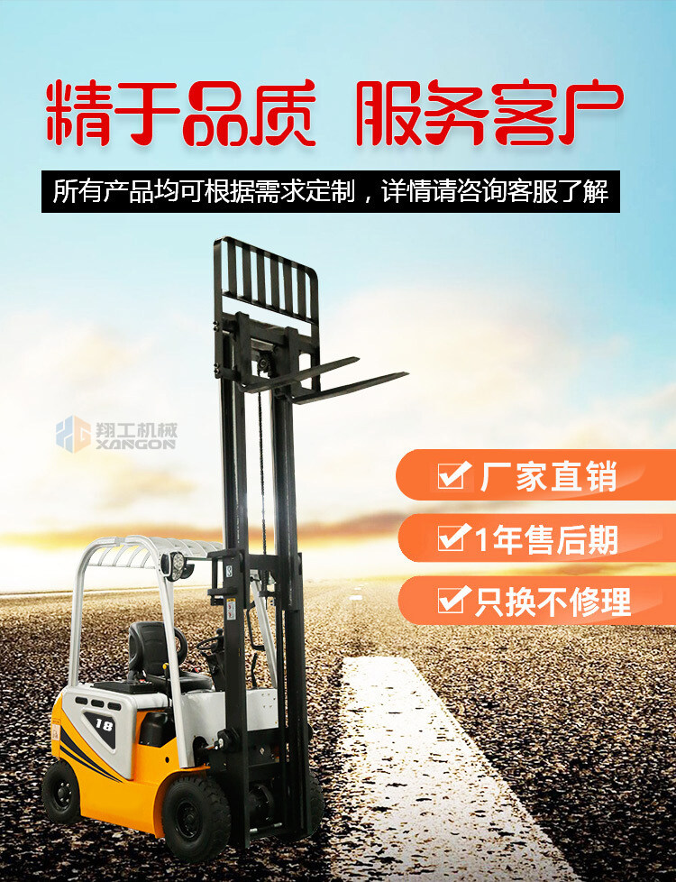 香港码料大全