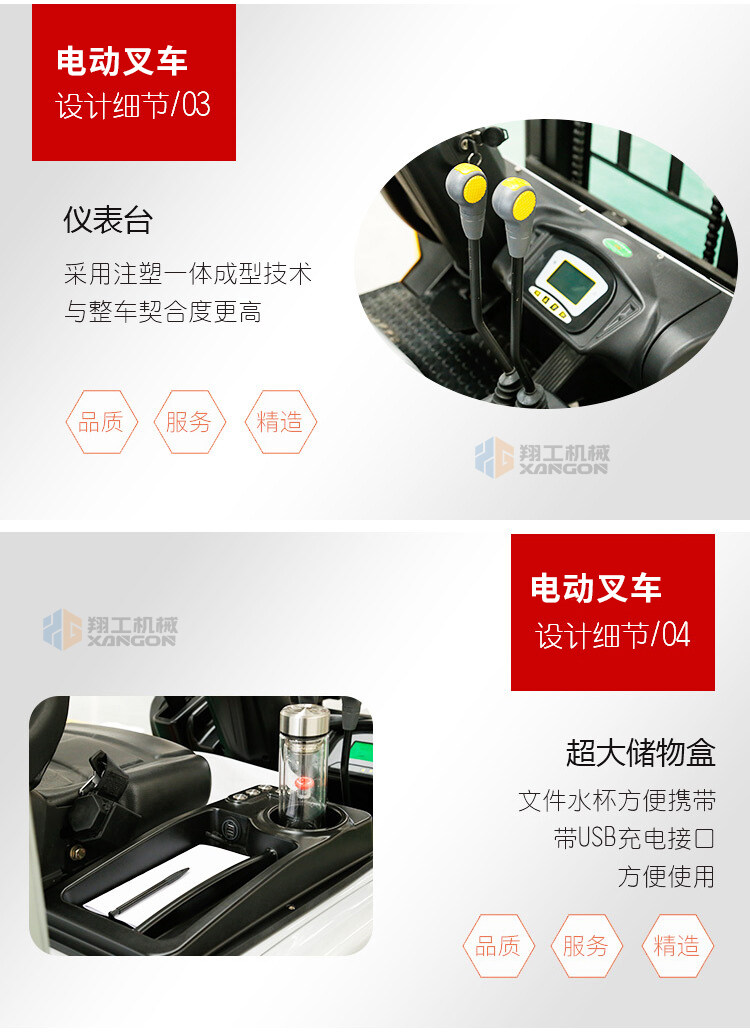 香港码料大全