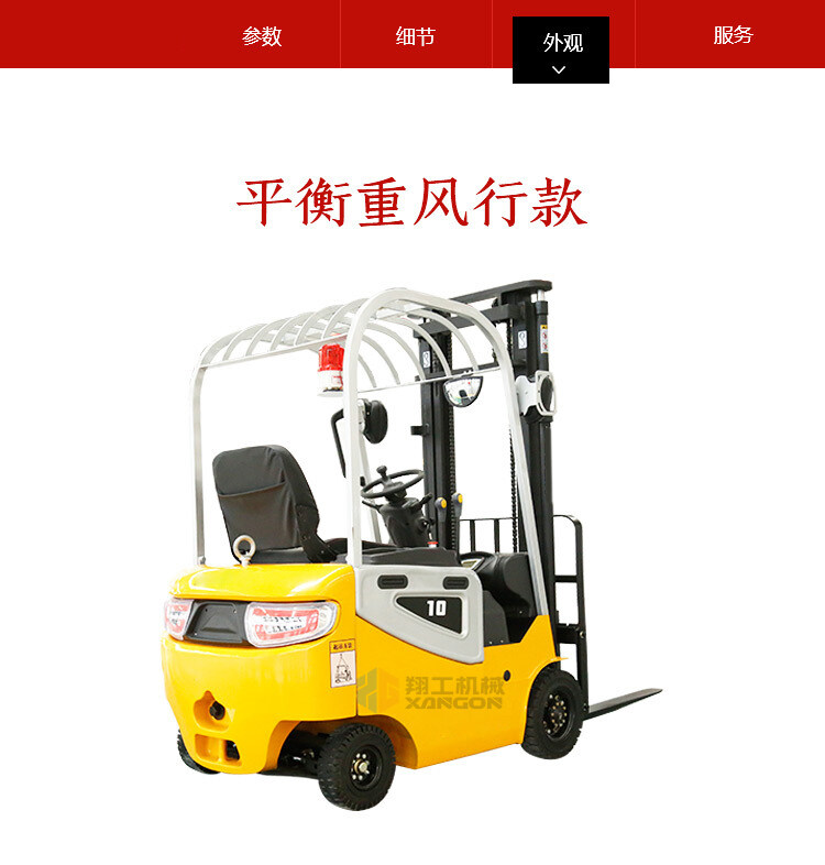 香港码料大全