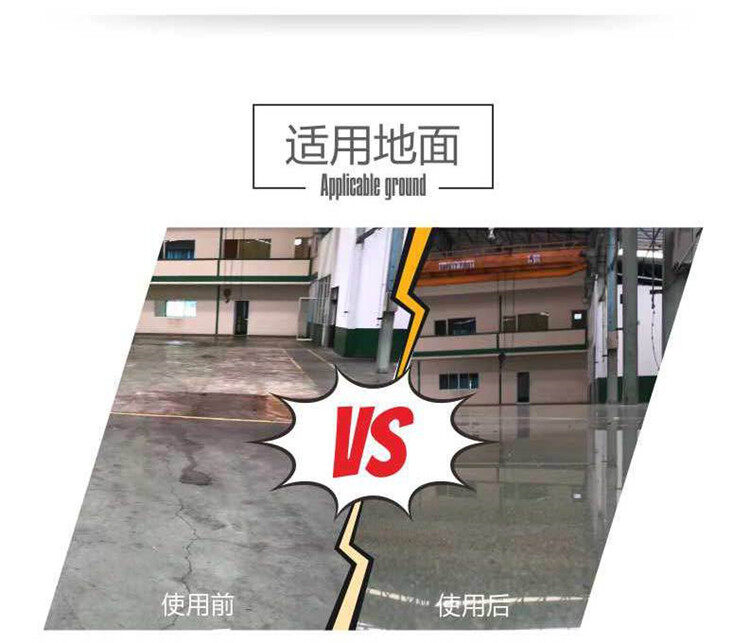 香港码料大全