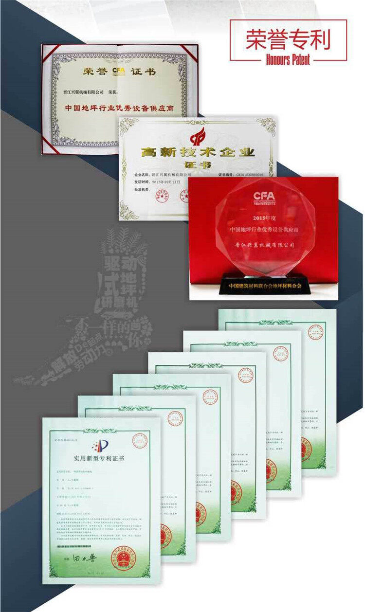 香港码料大全
