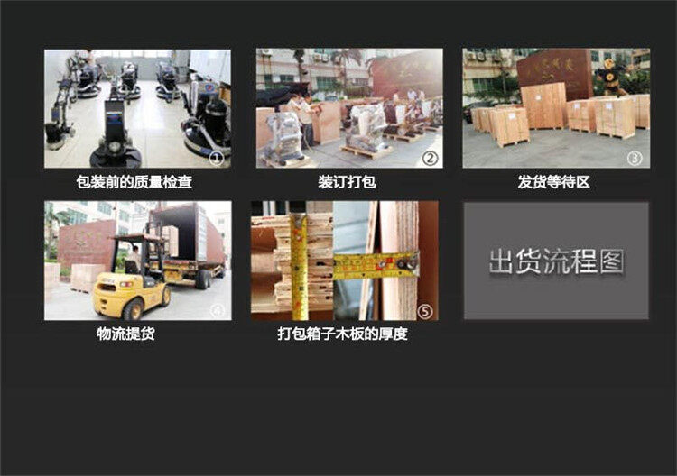 香港码料大全