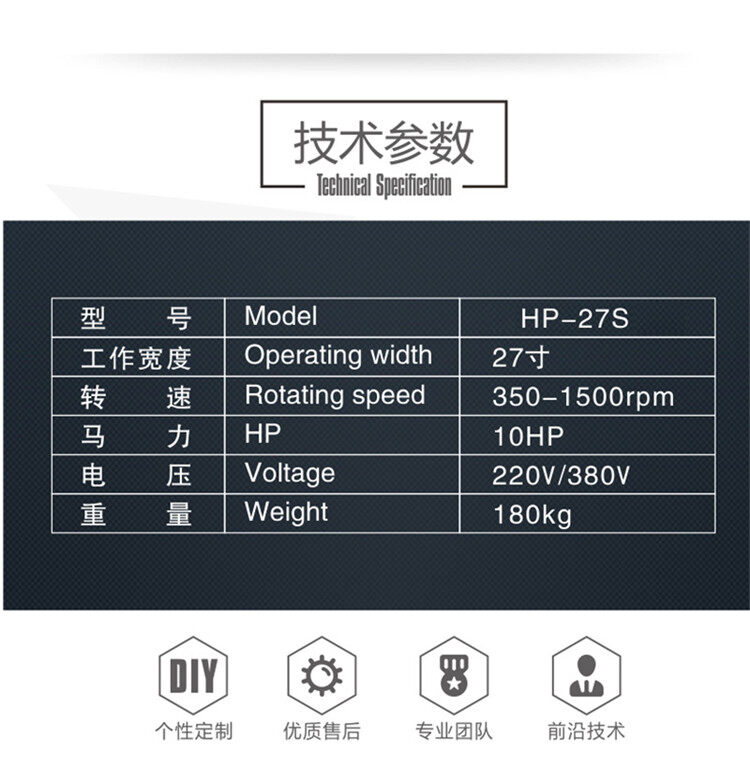 香港码料大全