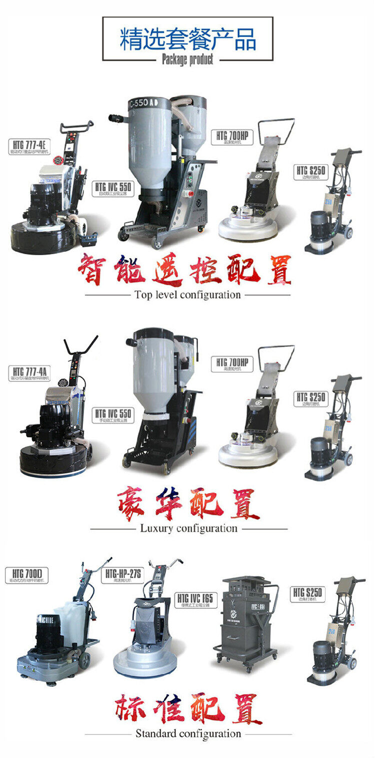 香港码料大全
