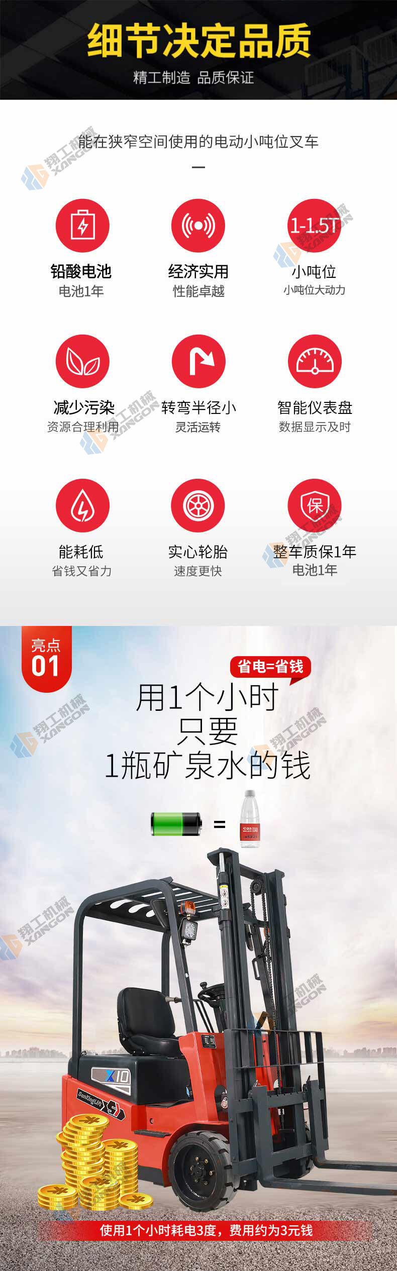 香港码料大全