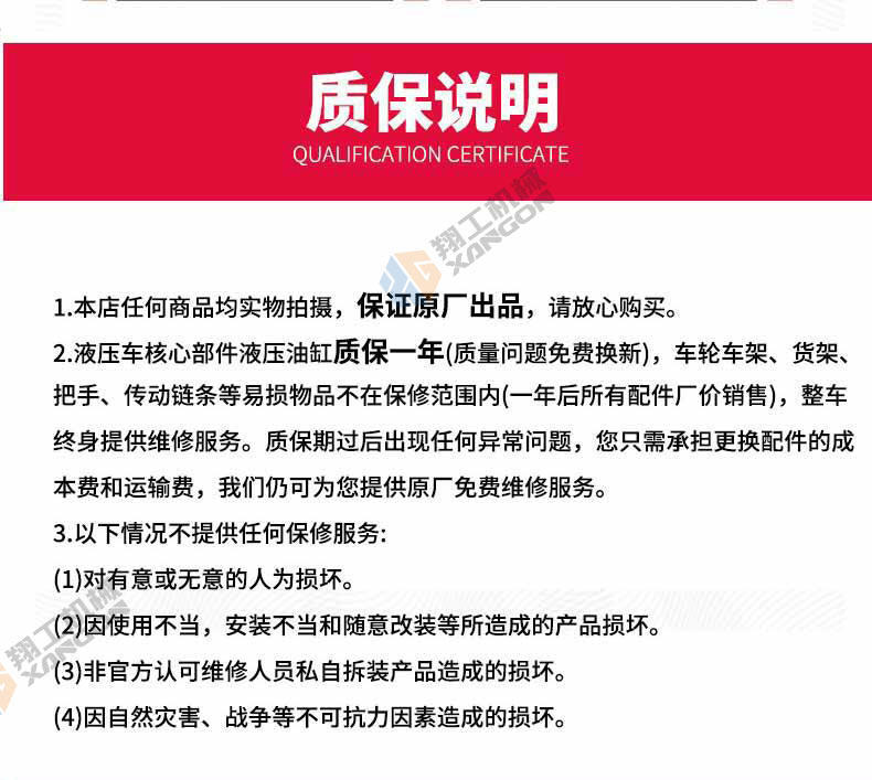 香港码料大全