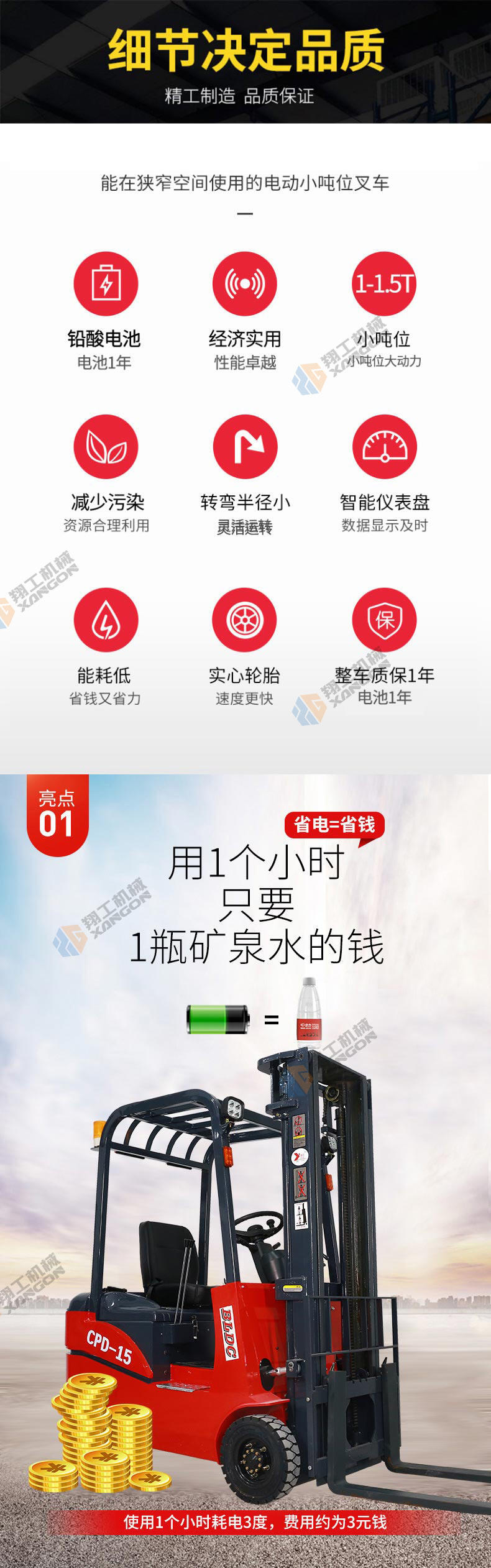 香港码料大全