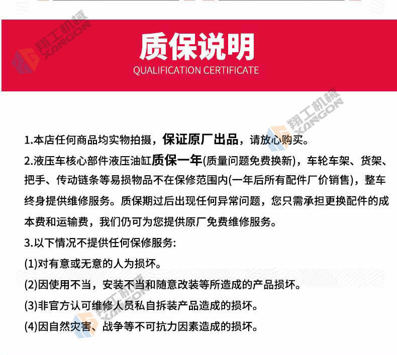香港码料大全