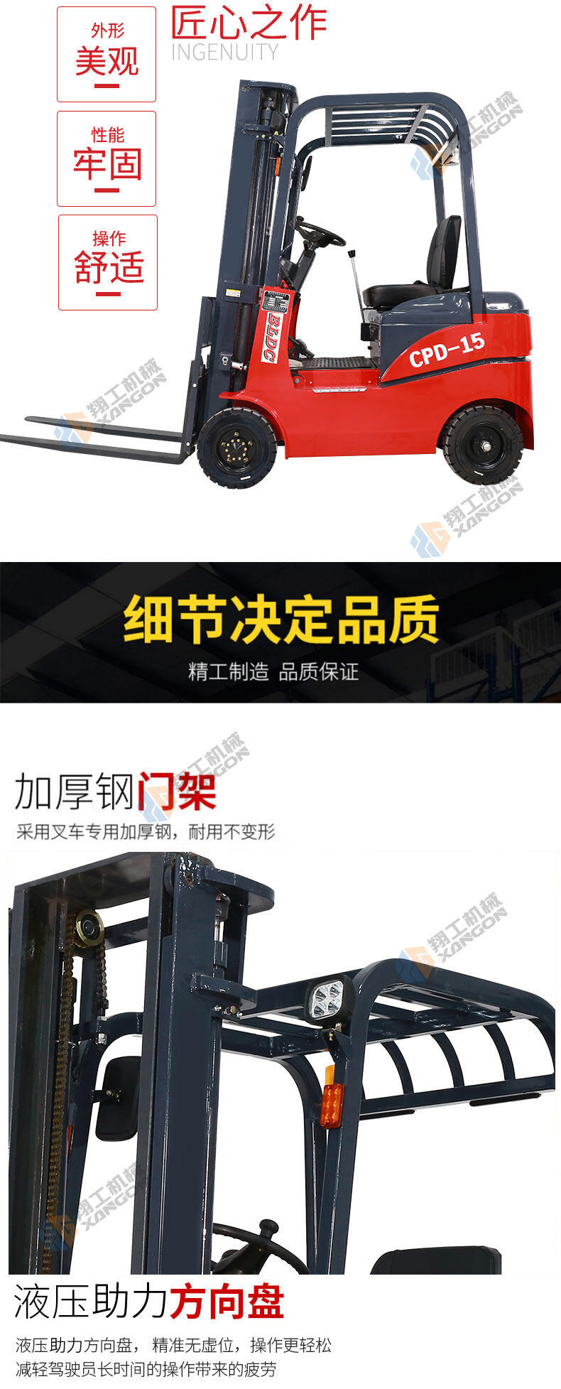 香港码料大全