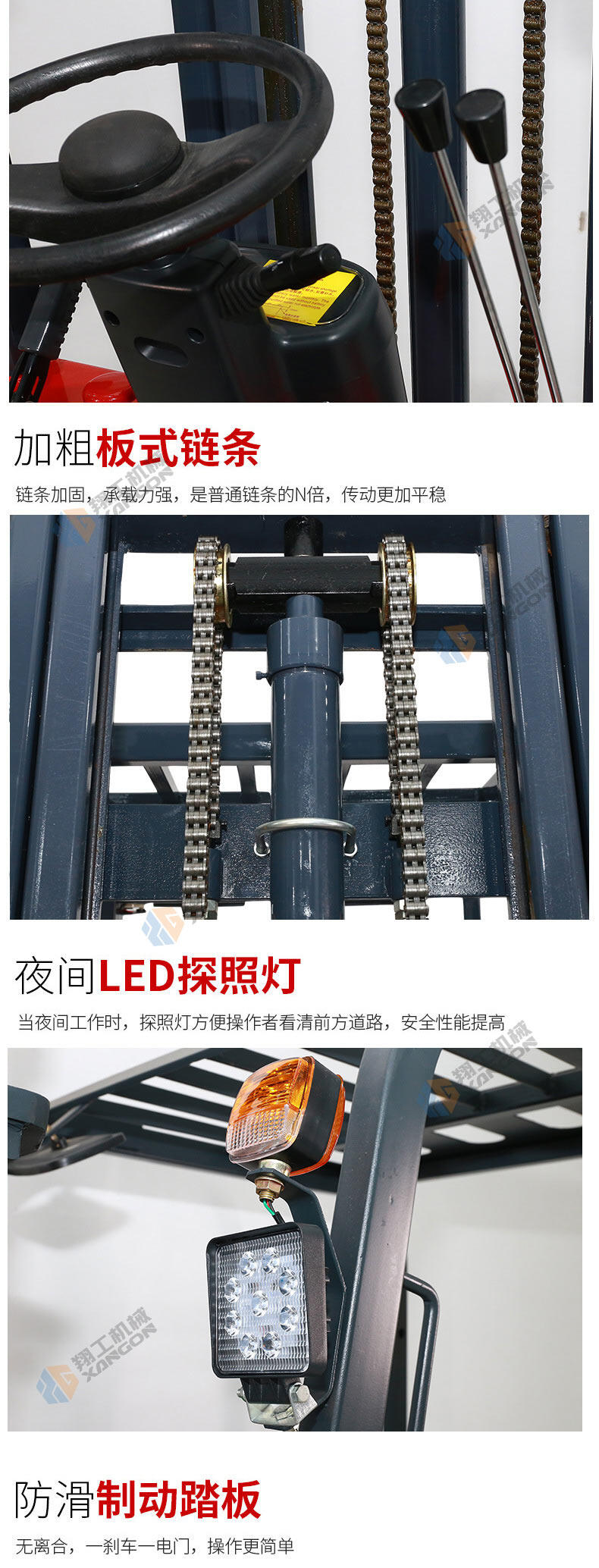 香港码料大全
