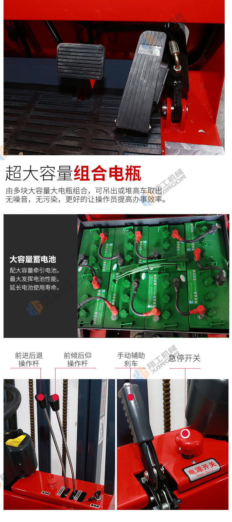香港码料大全