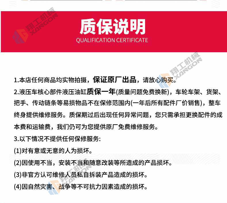 香港码料大全
